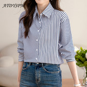 Korejske modne vintage ženske šifonske bluze dugih rukava 2024. Chic prugasta ulična odjeća Ženske ležerne majice Elegantne uredske košulje