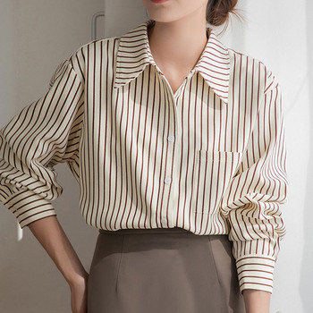 2024 Нова раирана риза Дамска ежедневна широка блуза с дълги ръкави Женска шикозна офис дама Елегантни горнища Универсално дамско облекло