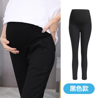 Kismama Skinny Pants terhes nőknek slim fit ceruza Nadrág terhes ruhák boka leggings terhességre