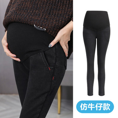 Kismama Skinny Pants terhes nőknek slim fit ceruza Nadrág terhes ruhák boka leggings terhességre