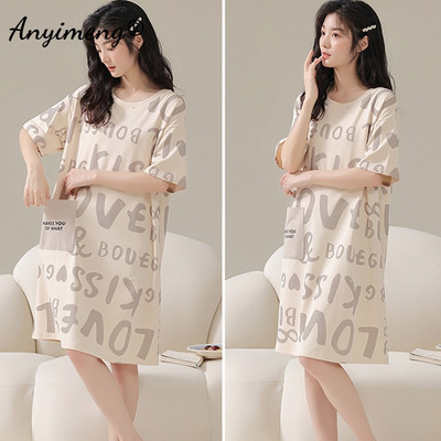 Nyári rövid ujjú hálóing alkalmi hálóruha, nagy méretű tej selyem női hálóingek L-5XL rajzfilm hálóruha női fehérnemű