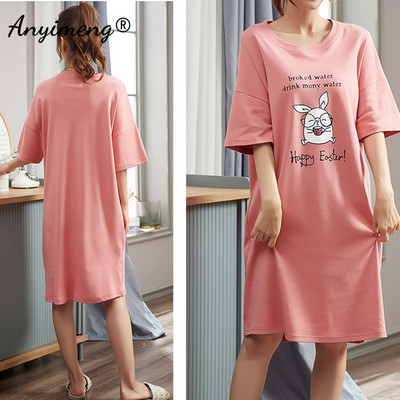 Nyári rövid ujjú hálóing alkalmi hálóruha, nagy méretű tej selyem női hálóingek L-5XL rajzfilm hálóruha női fehérnemű