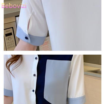 S-XXL 2021 Нова мода Цветен контраст с отложна яка Летни ежедневни дамски горнища и ризи с копчета Работно облекло за офис дами