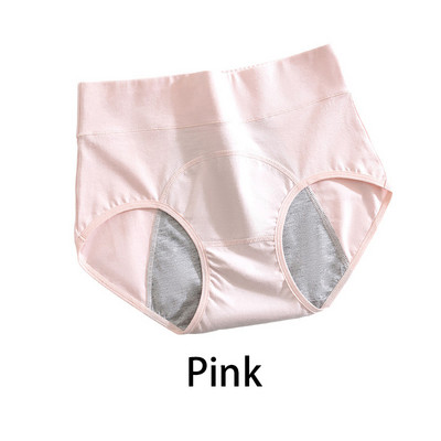 Εσώρουχα για την έμμηνο ρύση Βαμβακερά εσώρουχα Εμμηνορροϊκά Εσώρουχα Ψηλής Μέσης Περιόδου Culotte Menstruelle Απόδειξη διαρροής Bragas Menstruales