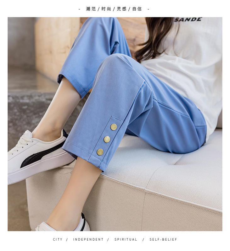 Proljetno-jesenske hlače na trbuščić za trudnice Jednobojne trudničke hlače s visokim strukom do gležnja Elegantne hlače za trudnice