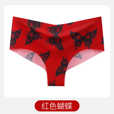 SP&CITY Leopard Traceless Ice Silk Aluspesu Naiste Sport Hingavad Nähtamatud Seksikad Aluspüksid Puuvillane riidest õhukesed õmblusteta püksid