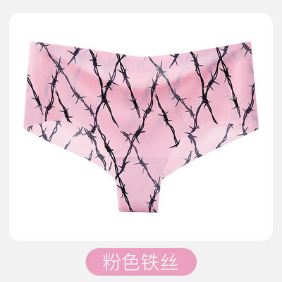 SP&CITY Leopard Traceless Ice Silk Aluspesu Naiste Sport Hingavad Nähtamatud Seksikad Aluspüksid Puuvillane riidest õhukesed õmblusteta püksid