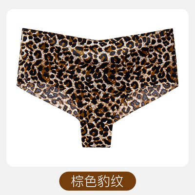 SP&CITY Leopard Traceless Ice Silk Aluspesu Naiste Sport Hingavad Nähtamatud Seksikad Aluspüksid Puuvillane riidest õhukesed õmblusteta püksid
