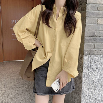 S-4XL Дамска риза Сладък цвят Универсална корейска мода Ежедневна свободна кройка Мързелив стил С дълъг ръкав Основна пролетна класическа разпространена