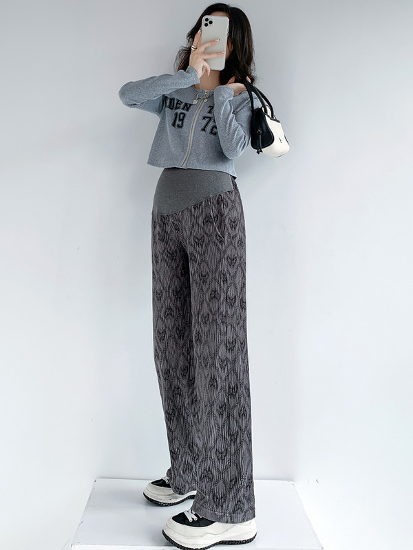 Raseda sametist paksendavad rasedate laia säärega püksid