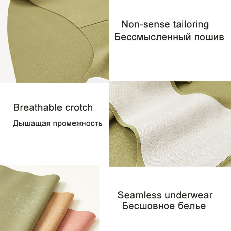 FINETOO bezšuvju sieviešu ledus zīda biksītes ar augstu elastīgu sēžamvietu apakšveļa S-XL apakšveļa Sexy Biksītes ar augstu vidukli Apakšbikses