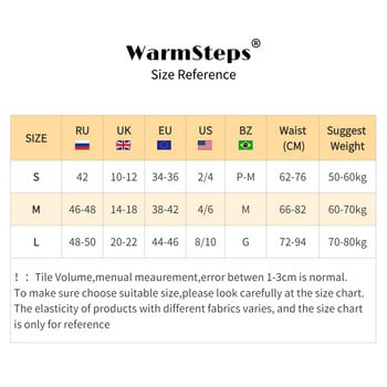 WarmSteps Γυναικεία μπουρεκάκια χωρίς ραφές Εσώρουχα με δαντέλα από πάγο μετάξι για γυναίκες Εσώρουχα από μεταξωτό συμπαγές λεκέ Σώβρακο Intiamtes SL