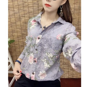 Καλοκαιρινές γυναικείες μπλούζες 2024 καινούργιες μπλούζες με γιακά γυριστό τύπωμα με κουμπιά τσέπης με λεπτή εφαρμογή Ευέλικτο μακρυμάνικο πουκάμισο