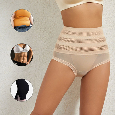 Chiloți de damă cu talie înaltă pentru femei, care slăbesc burta, cu ridicarea fundului, îmbrăcăminte de modelare, de culoare uni, din dantelă, lenjerie de corp pentru modelarea corpului.