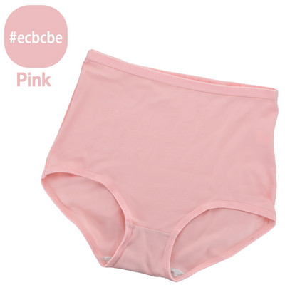 Naiste puuvillased kõrge vöökohaga aluspüksid, pehmed hingavad aluspüksid, ülisuured aluspesu, suurema suurusega pesu, õmblusteta naiste aluspüksid