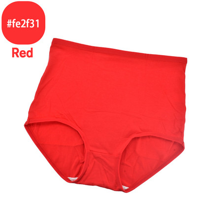 Naiste puuvillased kõrge vöökohaga aluspüksid, pehmed hingavad aluspüksid, ülisuured aluspesu, suurema suurusega pesu, õmblusteta naiste aluspüksid