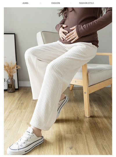 2023. Trudničke hlače širokih nogavica Plus veličine, ravne hlače za trudnice s visokim strukom Duge široke trudničke hlače od samta na trbuhu