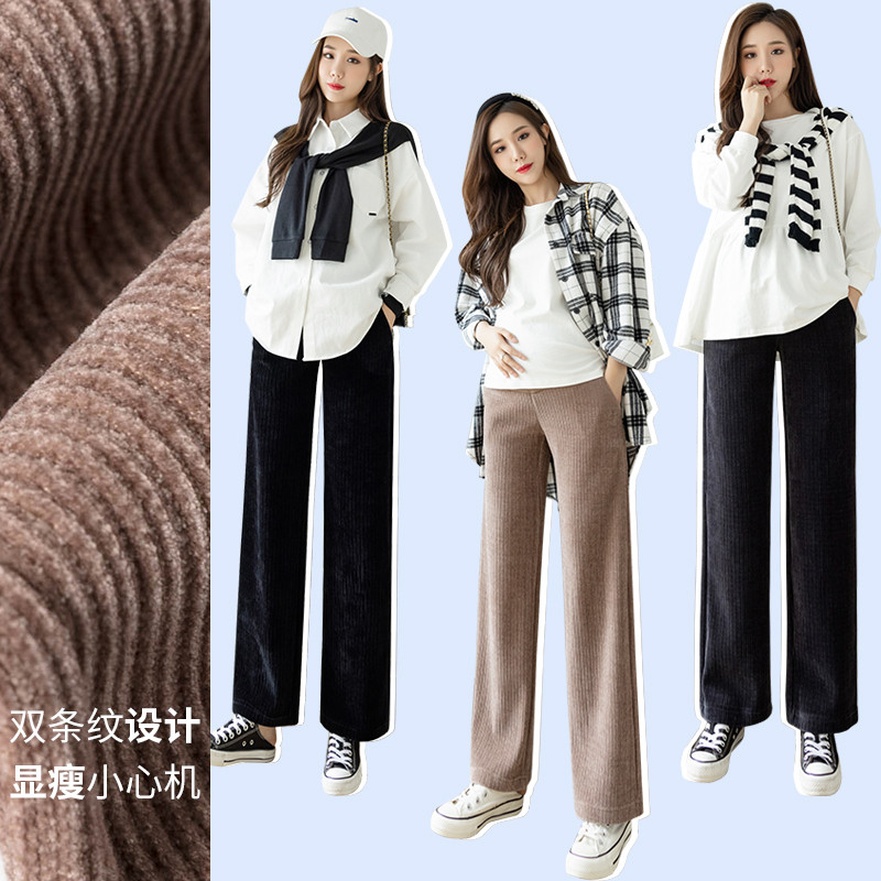 2023. Trudničke hlače širokih nogavica Plus veličine, ravne hlače za trudnice s visokim strukom Duge široke trudničke hlače od samta na trbuhu