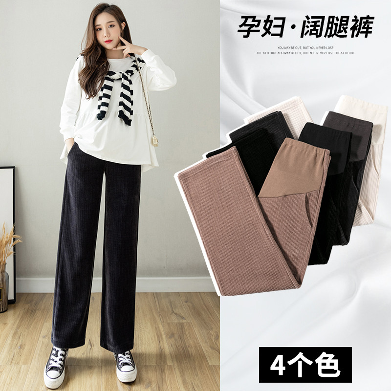 2023. Trudničke hlače širokih nogavica Plus veličine, ravne hlače za trudnice s visokim strukom Duge široke trudničke hlače od samta na trbuhu