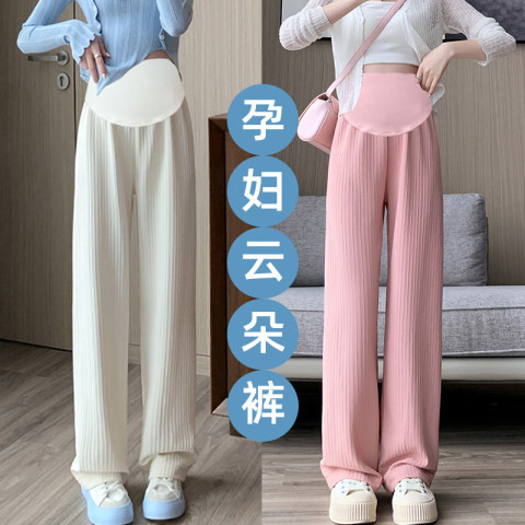 2024, primăvară, vară, femei însărcinate, pantaloni cu burtă, pantaloni drepti de maternitate cu talie înaltă, haine de sarcină de mărime unică