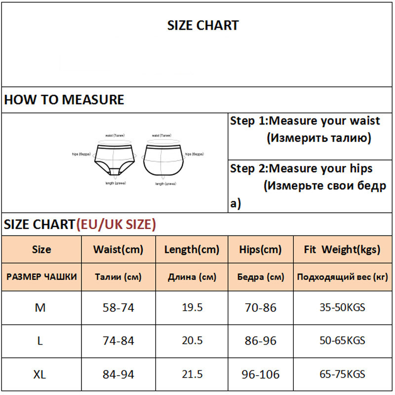 3Pcs/Set Bešavno donje rublje Ženske svilene jednobojne gaćice Ženske gaćice s volanima Gaćice za djevojčice Glatke gaćice Bragas