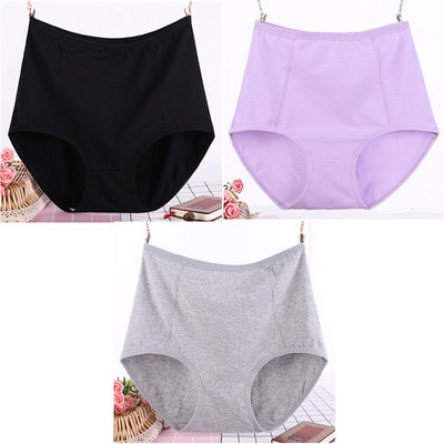 3 tk/partii suur suurus XL-6XL Seksikad kõrge vöökohaga naiste puuvillased aluspüksid hingavad püksid Aluspesu pesu aluspüksid naiste intiimsed aluspüksid