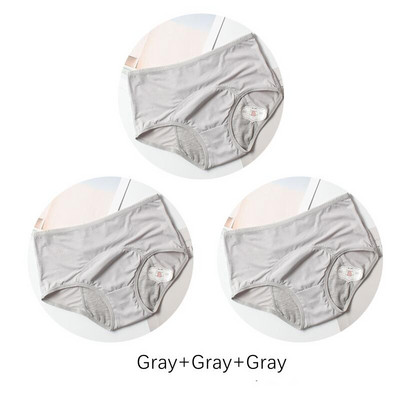 3 τμχ Αντιβακτηριδιακό φυσιολογικό παντελόνι L-8XL Εμμηνορροϊκό εσώρουχο με προστασία από διαρροές Γυναικεία εσώρουχα Εμμηνόρροια Διχτυωτό αναπνεύσιμο σλιπ