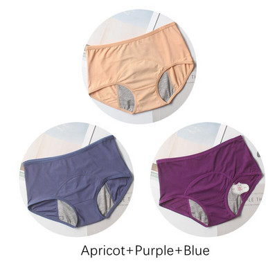 3 τμχ Αντιβακτηριδιακό φυσιολογικό παντελόνι L-8XL Εμμηνορροϊκό εσώρουχο με προστασία από διαρροές Γυναικεία εσώρουχα Εμμηνόρροια Διχτυωτό αναπνεύσιμο σλιπ