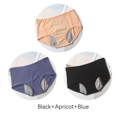 3 τμχ Αντιβακτηριδιακό φυσιολογικό παντελόνι L-8XL Εμμηνορροϊκό εσώρουχο με προστασία από διαρροές Γυναικεία εσώρουχα Εμμηνόρροια Διχτυωτό αναπνεύσιμο σλιπ