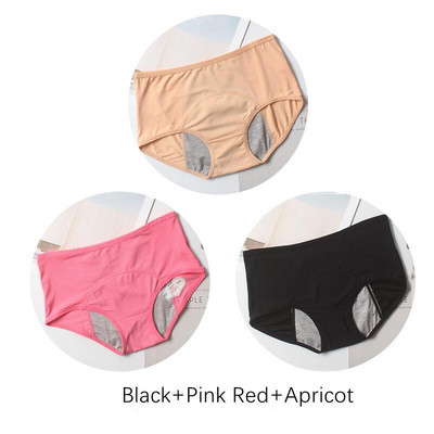 3 τμχ Αντιβακτηριδιακό φυσιολογικό παντελόνι L-8XL Εμμηνορροϊκό εσώρουχο με προστασία από διαρροές Γυναικεία εσώρουχα Εμμηνόρροια Διχτυωτό αναπνεύσιμο σλιπ
