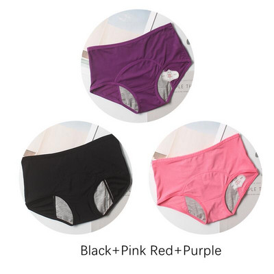 3 τμχ Αντιβακτηριδιακό φυσιολογικό παντελόνι L-8XL Εμμηνορροϊκό εσώρουχο με προστασία από διαρροές Γυναικεία εσώρουχα Εμμηνόρροια Διχτυωτό αναπνεύσιμο σλιπ