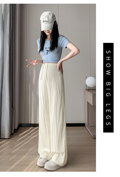 Japán stílusú kismama nyári nadrág húzózsinóros derék széles lábak laza alkalmi terhes nő rakott nadrág zsebekkel M-3XL