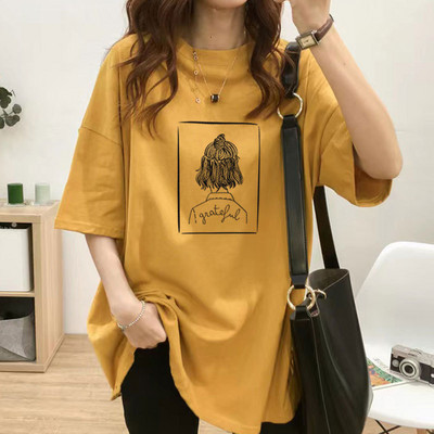 Rasedus-Suvine lühikeste varrukatega T-särk Imetamine Mood Trükkimine Imetamine Riided Sünnitusjärgne Naine Imetamine Topid T-särgid