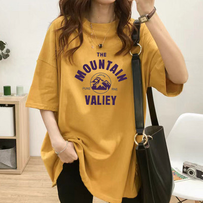 Rasedus-Suvine lühikeste varrukatega T-särk Imetamine Mood Trükkimine Imetamine Riided Sünnitusjärgne Naine Imetamine Topid T-särgid