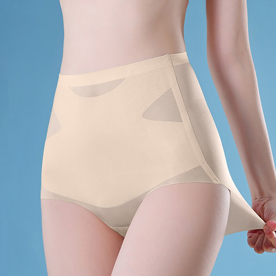 Traceless Ice Silk Bugyi Formáló Testemelő Alsónadrág Szülés utáni Hasszorító Fehérnemű Magas derekú Kényelmes Boyshort