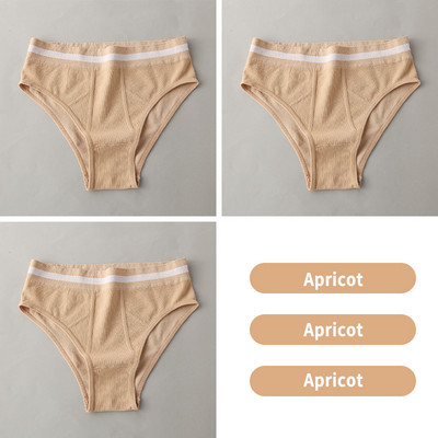 S-3XL 3-5Gb Sieviešu sporta biksītes ar augstu vidukli Biksītes Komforta vienkrāsains apakšveļa Seksīgas apakšbikses Intīma apakšveļa Mīkstas biksītes