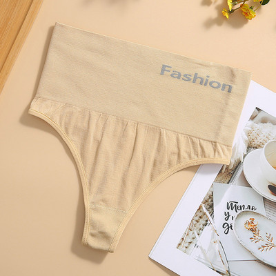 Új női magas derekú tanga haskontroll karcsúsító bugyi Body Shaper deréktréner popsi emelő bugyi csípőformáló bugyi