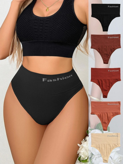 Uued naiste kõrge vöökohaga stringid kõhukontrolli salendavad aluspüksid Body Shaper Waist Trainer tagumikku tõstvad aluspüksid puusa kujundavad aluspüksid