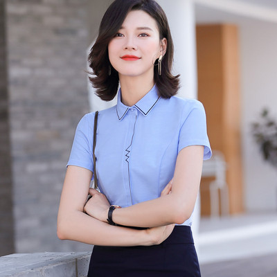 NAVIU korejske modne bijele plave ženske majice s mješavinom pamuka, bluze dugih rukava, ljetne studentske majice, ženske majice