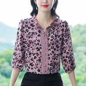 M-4XL 2024 kevadsuvi naiste pluus, uus mood, poolvarrukatega vabaaja trükitud topid Lapikujuline pitssärk