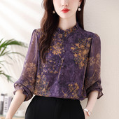 Kevadsuvi lilledega trükitud topid Uued retro pulloverid pluus, volangiga krae nööp vabaaja särk