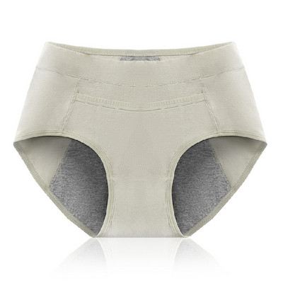 Bugyik menstruációhoz Pamut Fiziológiai időszak Szivárgásmentes Menstruációs Bugyi Női Derék közepén Culotte Fehérnemű Szexi Alsónadrágok