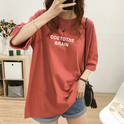 2024. gada vasara ar īsām piedurknēm kokvilnas barošanas T-krekls Modes apdruka Mātei, sieviete, kas baro bērnu ar krūti, apģērbs, laktācijas periods, tops, grūtniecība