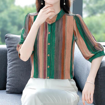 Свободна горна риза и блузи на райета с къси ръкави О-образно деколте Изящни елегантни блузи за дамско облекло Ежедневни блузи Lady Trend 2024