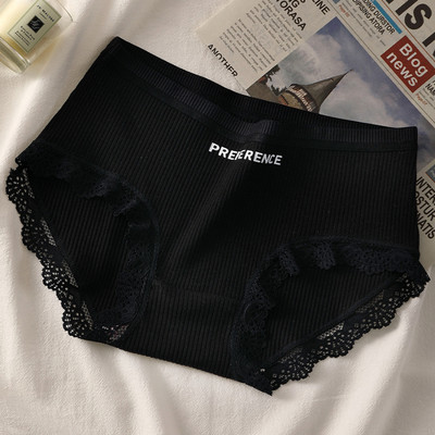 Sieviešu kokvilnas brazīliešu biksītes M-XL vidēja augstuma vienkrāsu apakšveļa Sieviešu ērtas apakšbikses Meiteņu biksītes intīmas