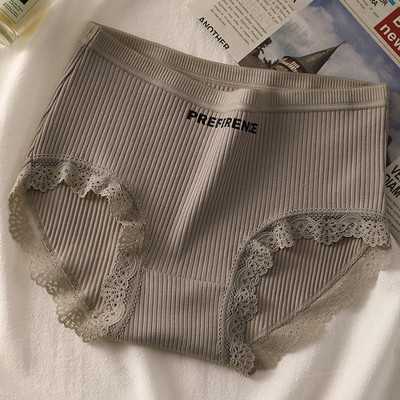 Sieviešu kokvilnas brazīliešu biksītes M-XL vidēja augstuma vienkrāsu apakšveļa Sieviešu ērtas apakšbikses Meiteņu biksītes intīmas