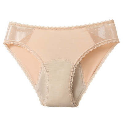 Dropship 4 straturi Chiloți menstruali rezistenti la scurgeri pentru femei Perioada fiziologică Lenjerie de corp Slip antibacterieni Pantaloni respirabili