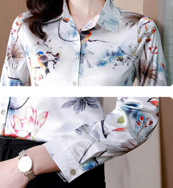 3XL Елегантна риза от копринен шифон, едноредна OL Top Fashion, отметната яка, дамска блуза с дълъг ръкав с флорални щампи, гореща разпродажба