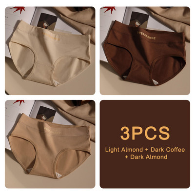 3 bucăți/set Chiloți pentru femei, fără sudură, chiloți sport, lenjerie moale pentru femei, mari dimensiuni, sexy, din bumbac pur