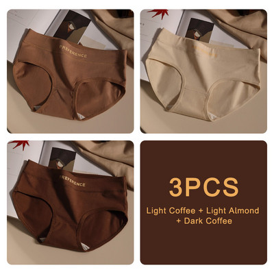 3 bucăți/set Chiloți pentru femei, fără sudură, chiloți sport, lenjerie moale pentru femei, mari dimensiuni, sexy, din bumbac pur